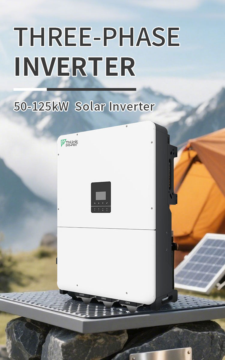 工商50-125kW-H3-PLUS-详情_3