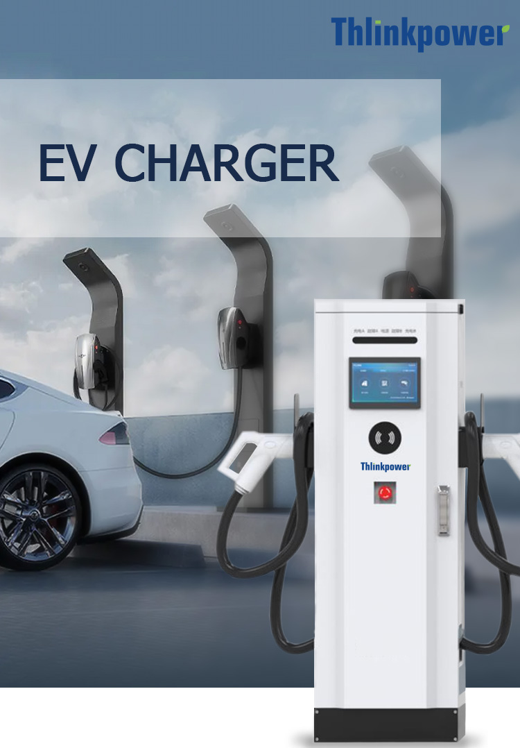 Car Battery Chargerscar Charger Fast Charging car Charger