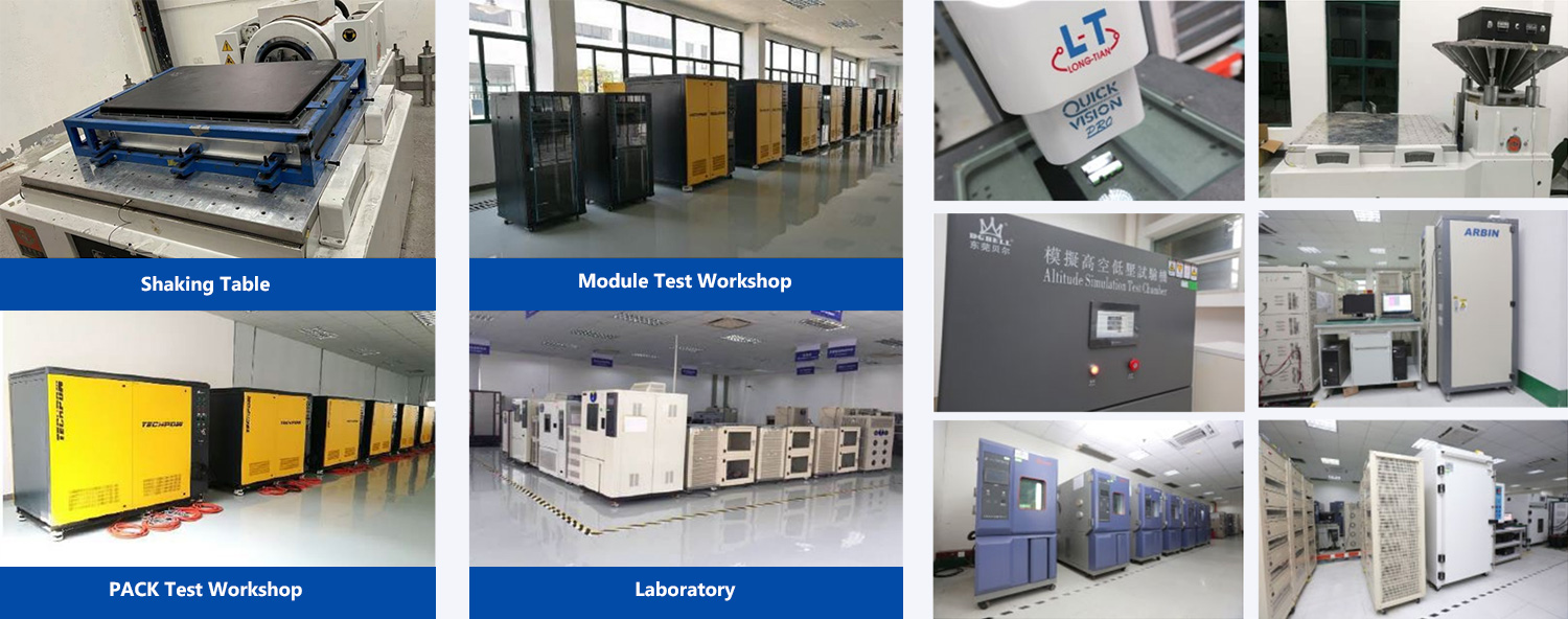 quality inspection equipment