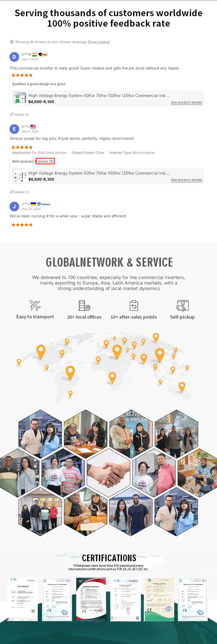 新艾付36-60w-2_08