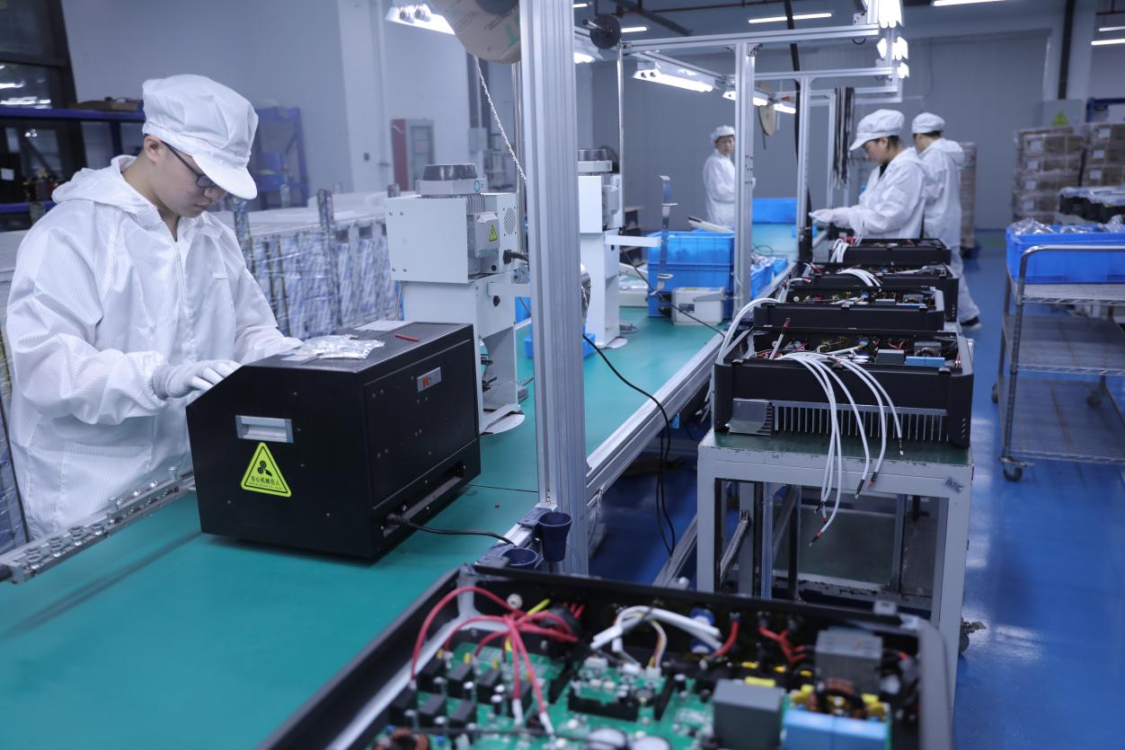Chinese Factory