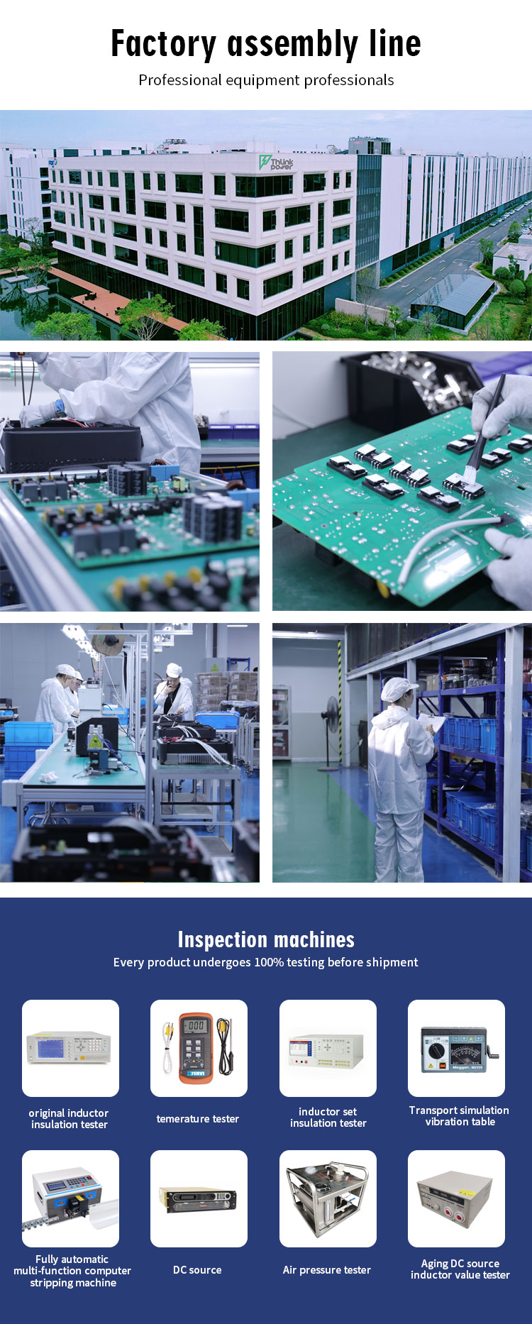 新艾付36-60w-2_07