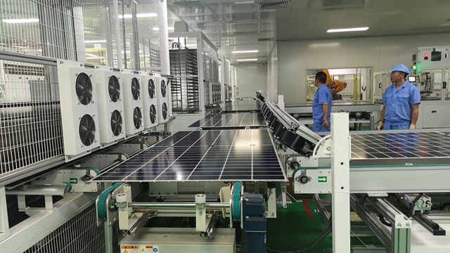 quality inspection equipment