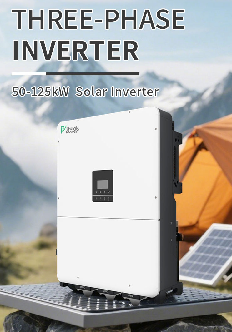 high frequency inverter