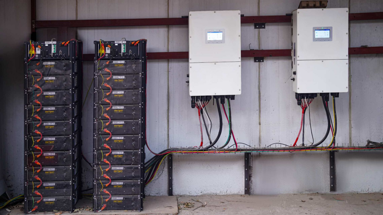 Hybrid Energy Storage Inverter1